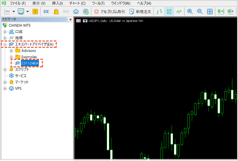 MT5の右上の「×」マークをクリックしてMT5を終了し、再起動