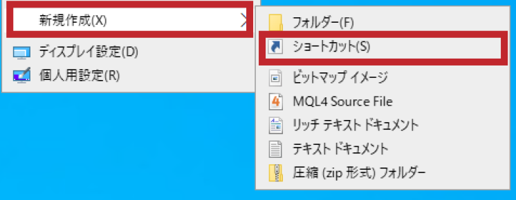 ABLENET VPSをより効率的に使うためのポイント