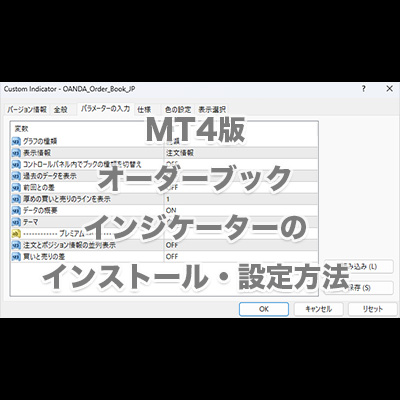 りん@無言取引OKオーダーページ りん@無言取引OKオーダーページ 無言取引OKです」←これ必要ある？【第
