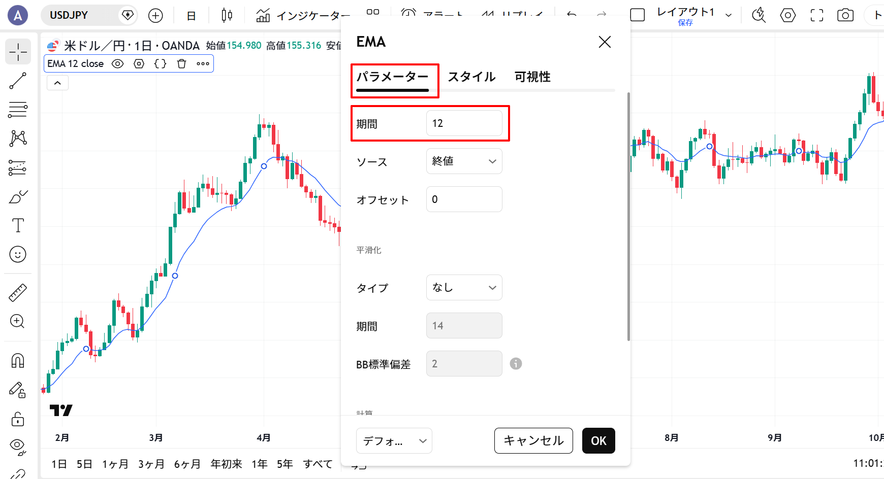 20260227_パラメーター