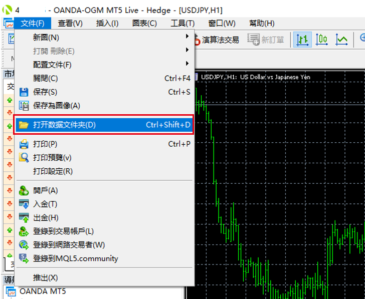 MT5安裝-01