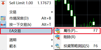 參數設定-03