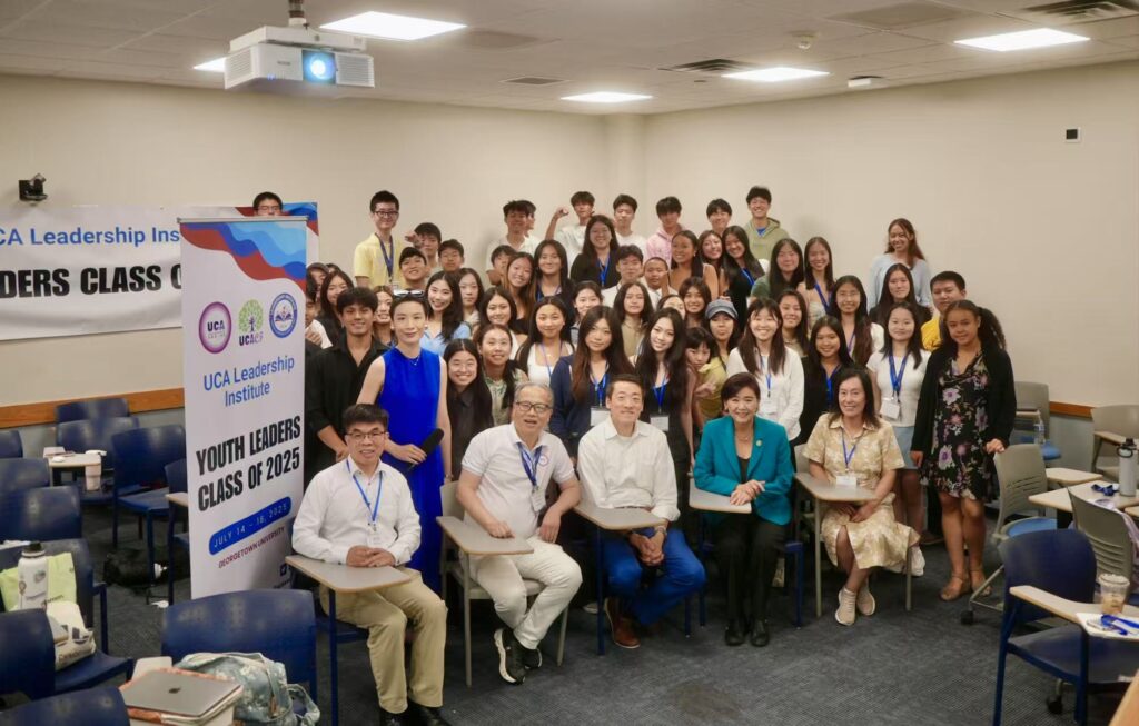Organizers and Volunteers