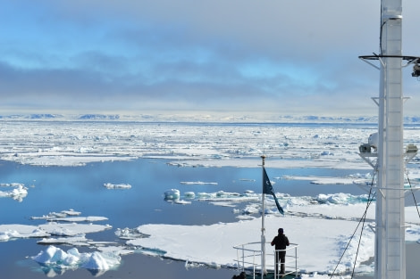 PLA08-17, Day 3 0701Packice_LydiaMessingfeld - Oceanwide Expeditions.jpg