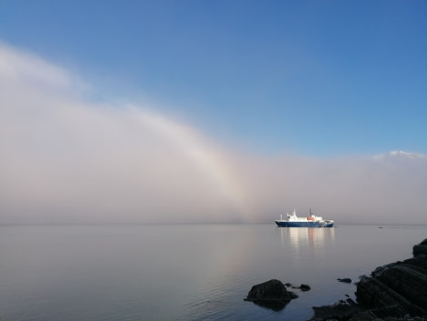 OTL13-22, Day 7, Fogbow Ortelius © Unknown Photographer - Oceanwide Expeditions.jpg