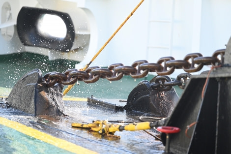 Anchoring Anchoring