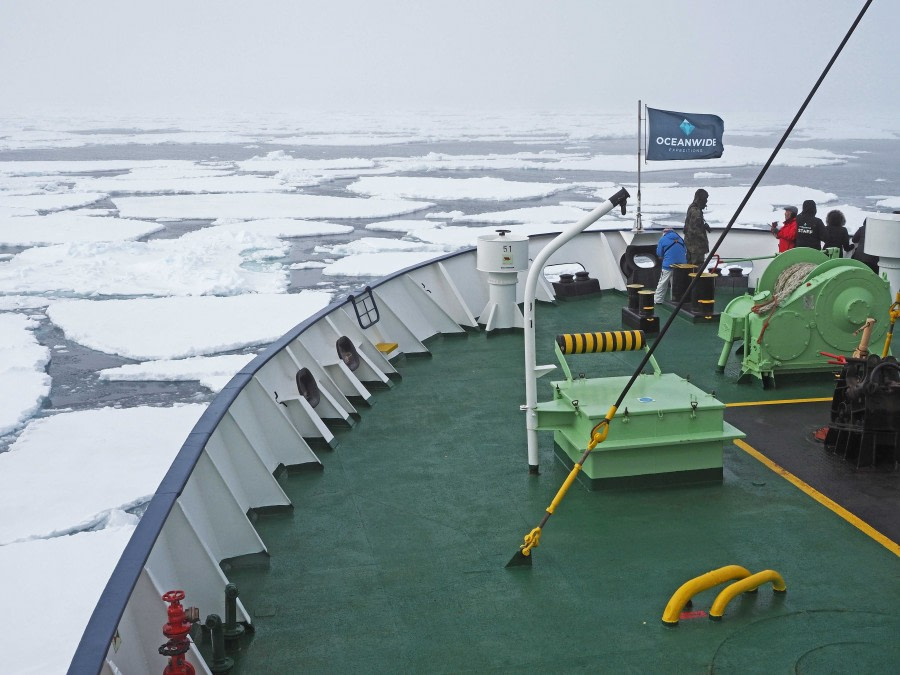 Pack ice in Fram Strait