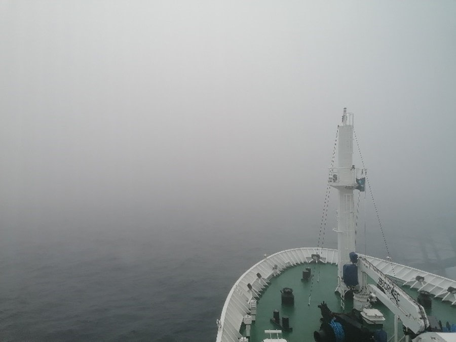 At sea in the Drake Passage towards Ushuaia