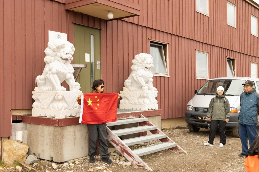 HDS10x23, Day 2, Chinese research building flag © Unknown photographer - Oceanwide Expeditions.jpg