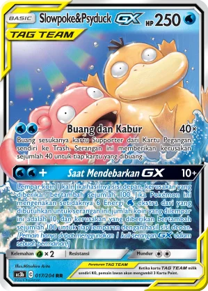 Slowpoke & Psyduck GX