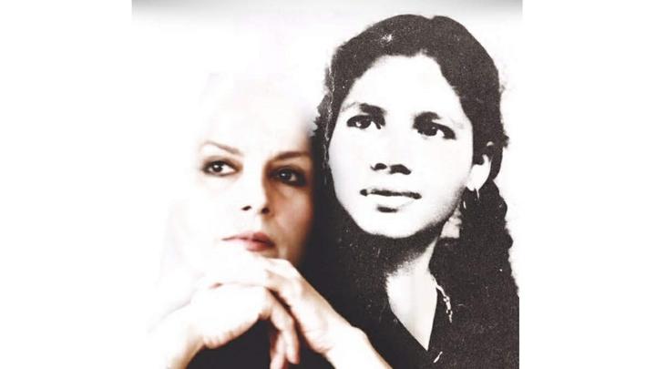 Aruna's Story