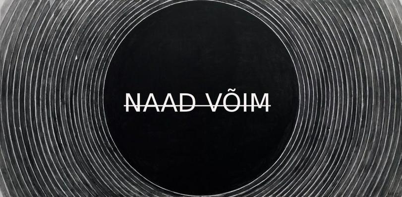 NAAD VÕIM - Trippy Sama feat. Anna Hints