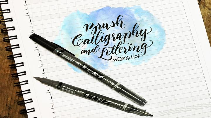 Brush Calligraphy and Lettering Workshop