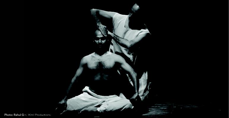 Form | Identity | Dissent @ Startup Tunnel