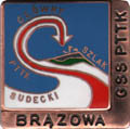 Stopień brązowy