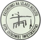 Odznaka jednostopniowa