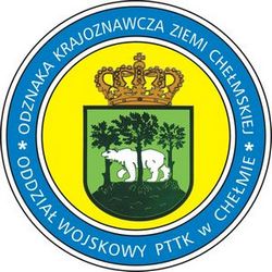 Stopień brązowy