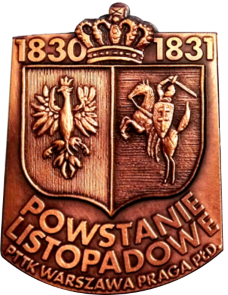 Stopień brązowy