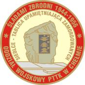 Stopień złoty