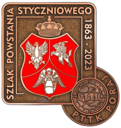 Stopień brązowy