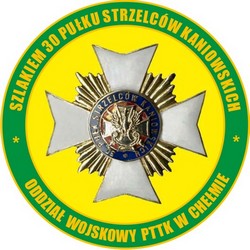 Odznaka jednostopniowa