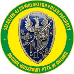 Odznaka jednostopniowa