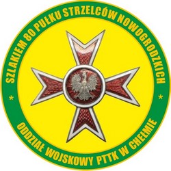 Odznaka jednostopniowa