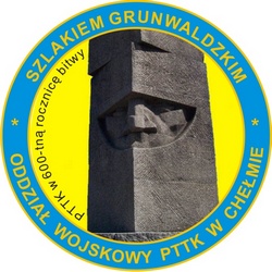 Stopień brązowy