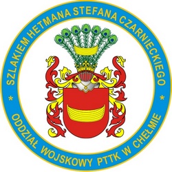 Stopień brązowy