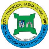 Stopień brązowy