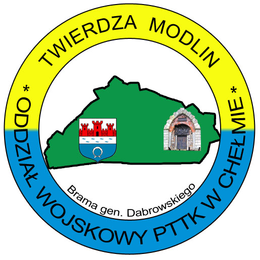 Stopień brązowy