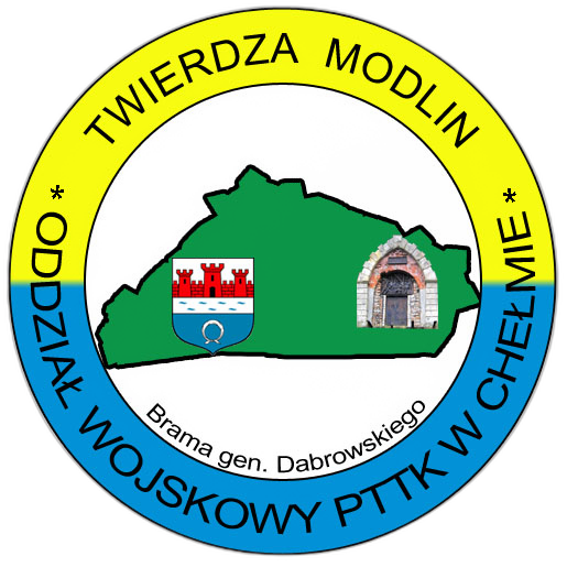Stopień brązowy