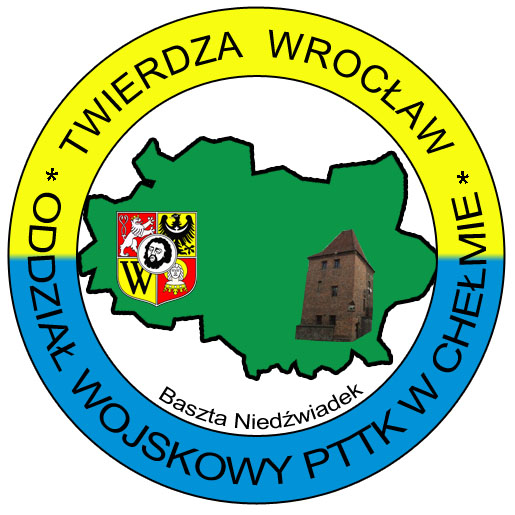 Stopień brązowy