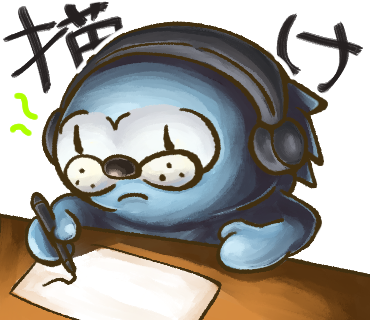 鯖折り劇場