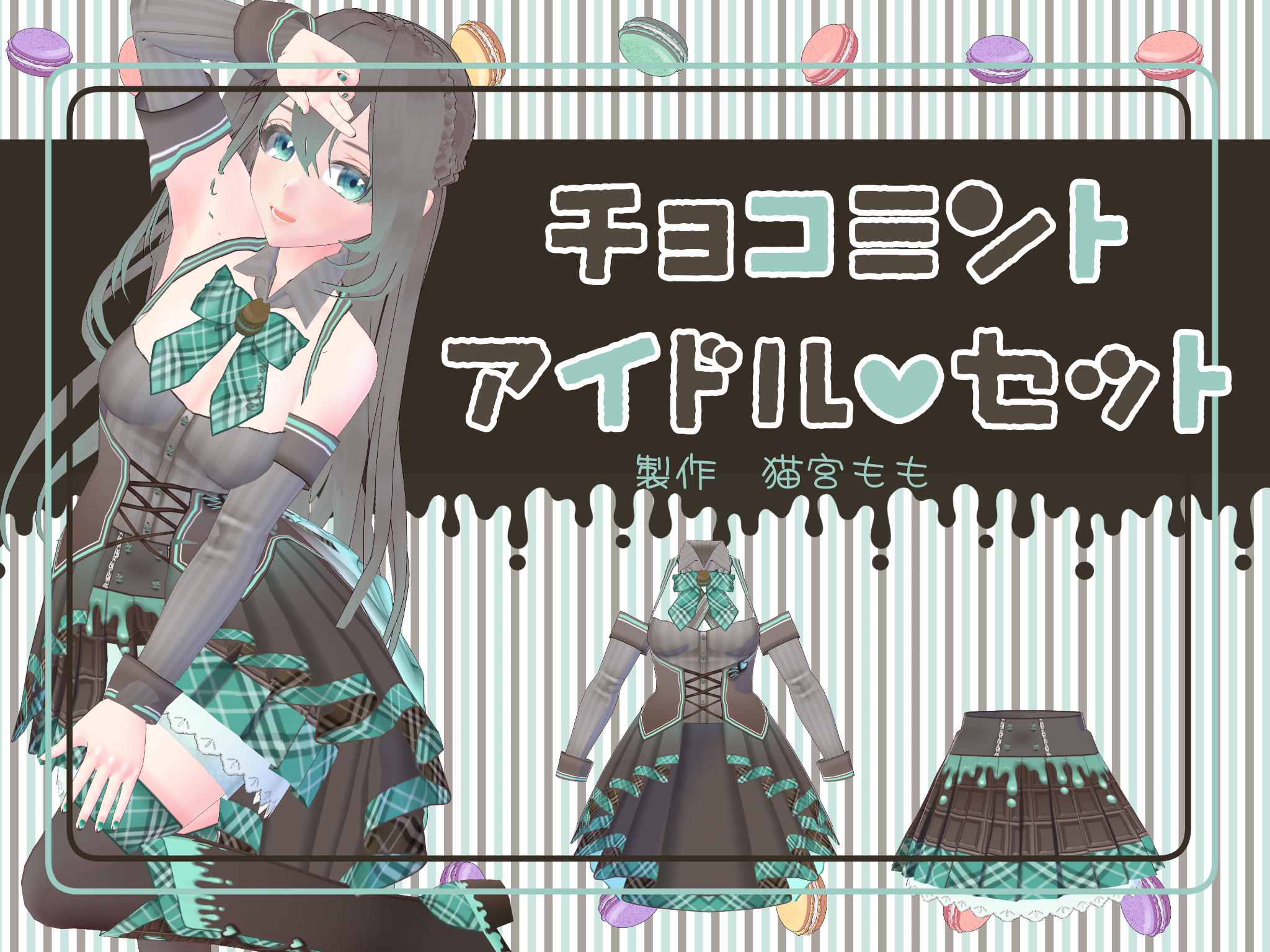 Note | お絵かきすきー