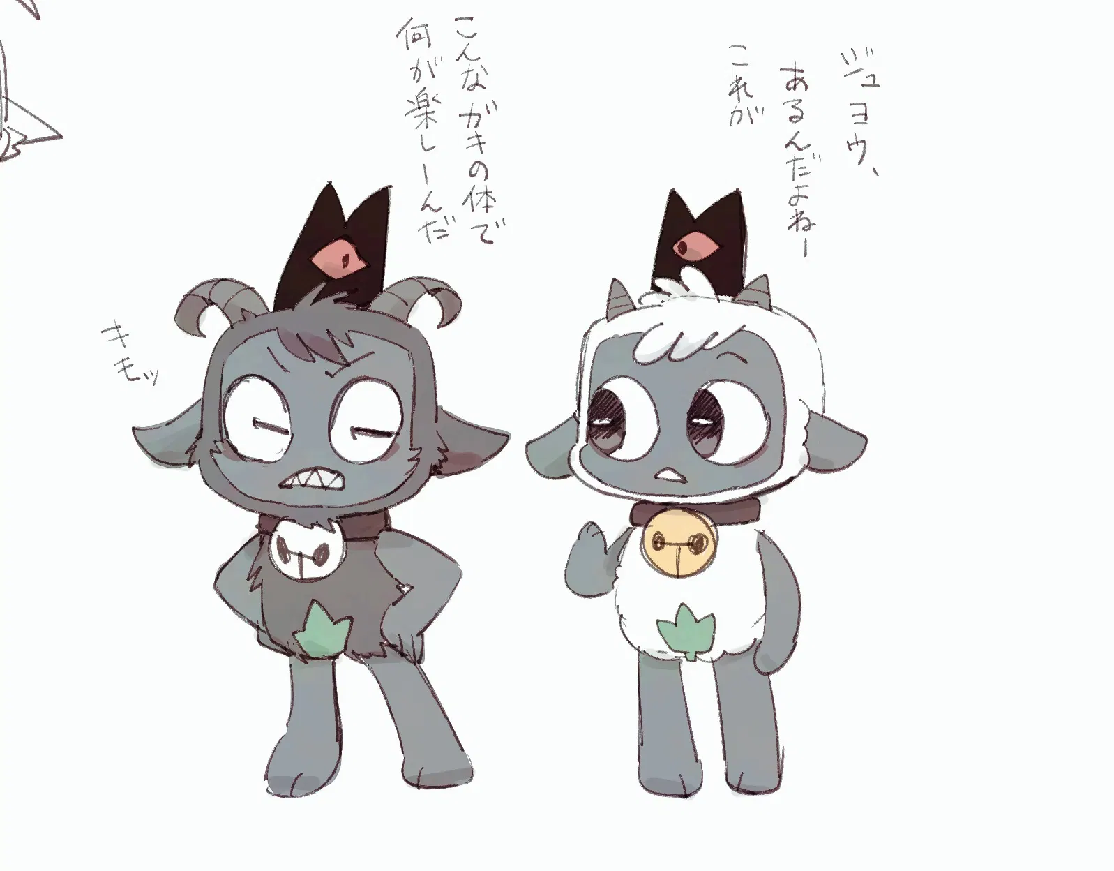 Posted media