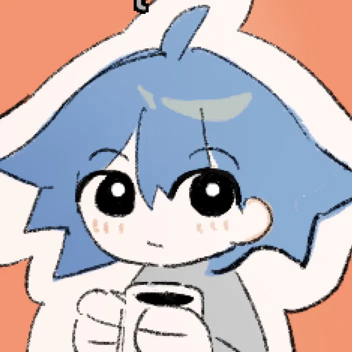 にいの