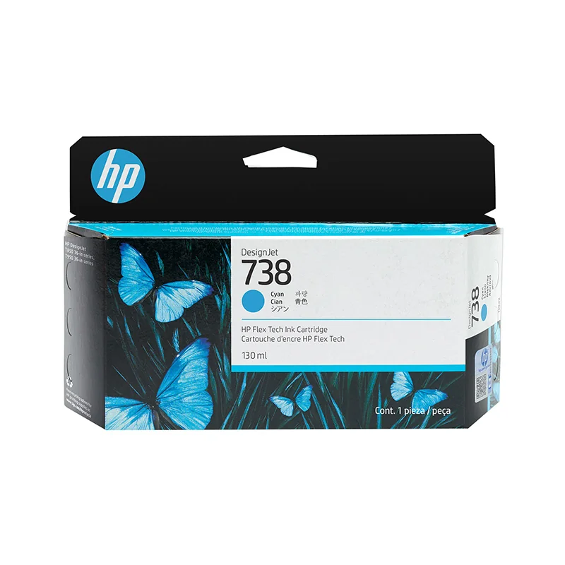 HP 738 (498N5A) Cyan Original Standard Yield Ink Cartridge