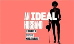 An Ideal Husband
