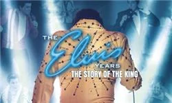 The Elvis Years