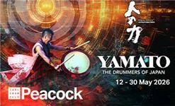 Hito no Chikara - The Power of Human Strength