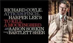 To Kill A Mockingbird