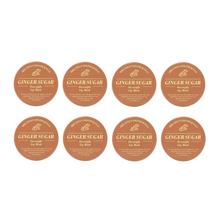 ETUDE - Ginger Sugar Overnight Lip Mask - 23g (8ea) Set