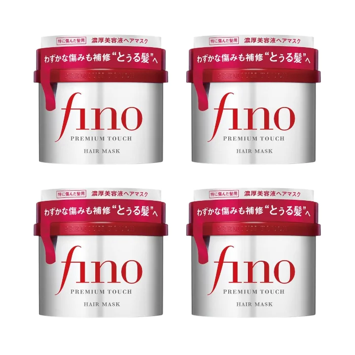 Shiseido Shiseido - Fino Premium Touch Hair Mask 4PCS Set