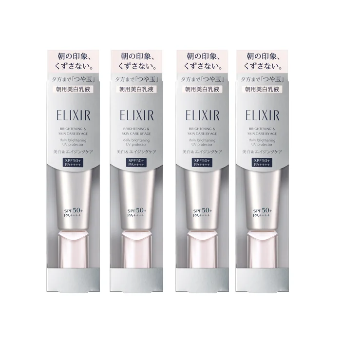 Shiseido - ELIXIR Brightening & Skin Care by Age Daily Brightening UV Protector SPF50+ PA++++ - 35ml (4ea) Set