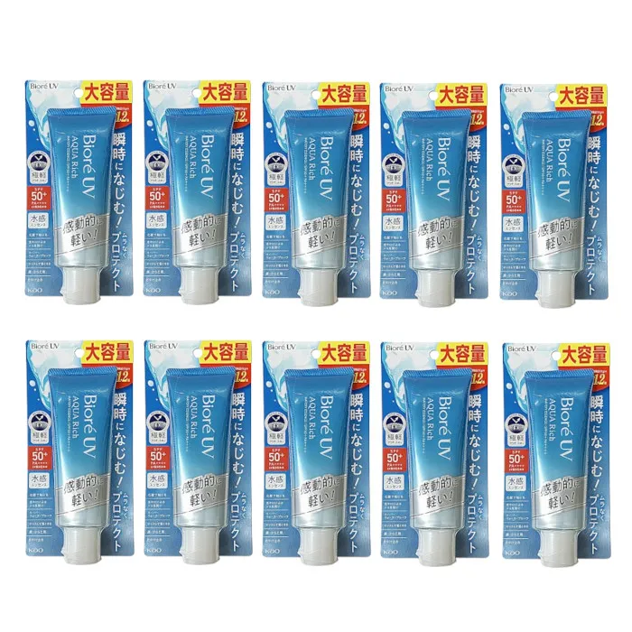 Kao - Biore UV Aqua Rich Watery Essence SPF50+ PA++++ - 90g (10ea) Set