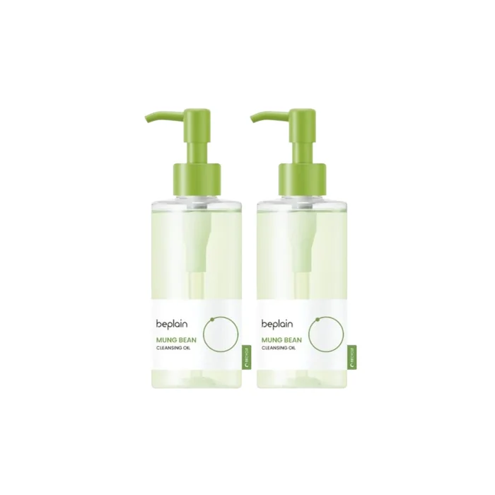 beplain - Mung Bean Cleansing Oil - 200ml (2ea) Set