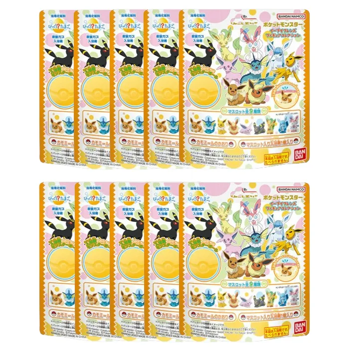 Bandai - Eevee Friends Surprised? Bath Ball - 1 pc (10ea) Set"