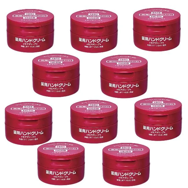 Shiseido - Medicated Hand Cream/100g (10ea) Set