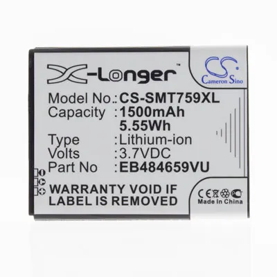 Samsung 3.7V 1500mAh Replacement Battery - Cell Phone Batteries